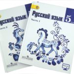 8 проблем с учебниками по русскому языку